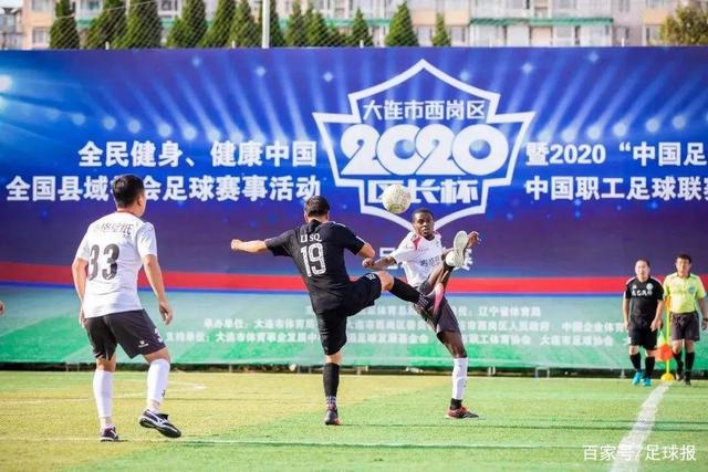 欧冠首轮：阿森纳客场小胜那不勒斯，厄德高打入制胜球