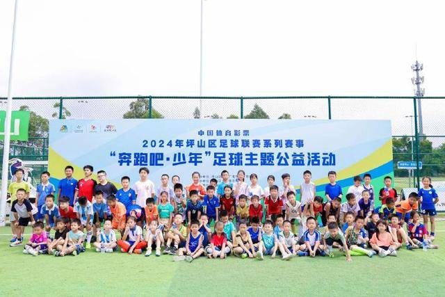罗马诺：维尼修斯经纪人抵达马德里，将就续约问题展开新一轮谈判