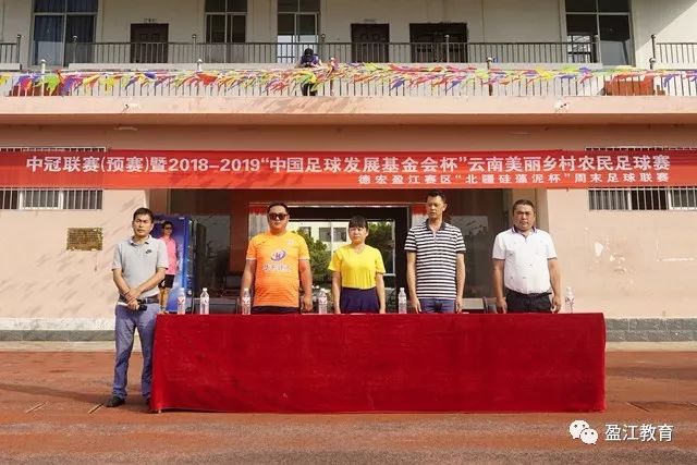 莫兰特谈新队友：他们喜欢激怒对手 阿夫迪亚是其中的佼佼者