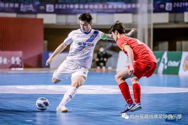 阿莫林上任首败！佩德罗双响，凯赛多凌空斩，切尔西3-0大胜AC米兰